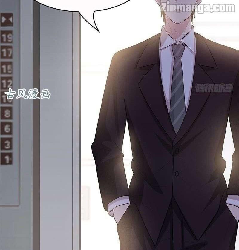 The Wife Contract and My Daughter’s Nanny Chapter 10 Gambar 37